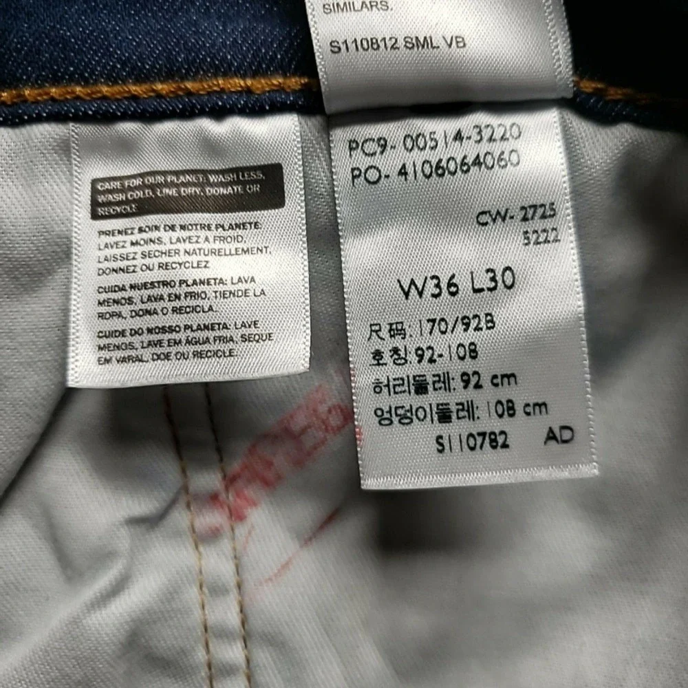Levis 514 Jeans Mens 36x30 Blue Straight Fit Stretch Denim Pants RepelPro